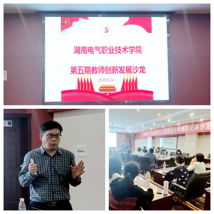 IMG_20200924_155941.jpg IMG_20200924_155941.jpg