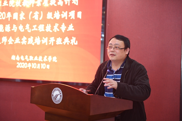 DSC_4928.JPG DSC_4928.JPG