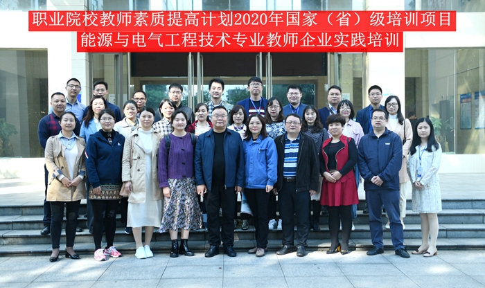 合影.jpg 合影.jpg