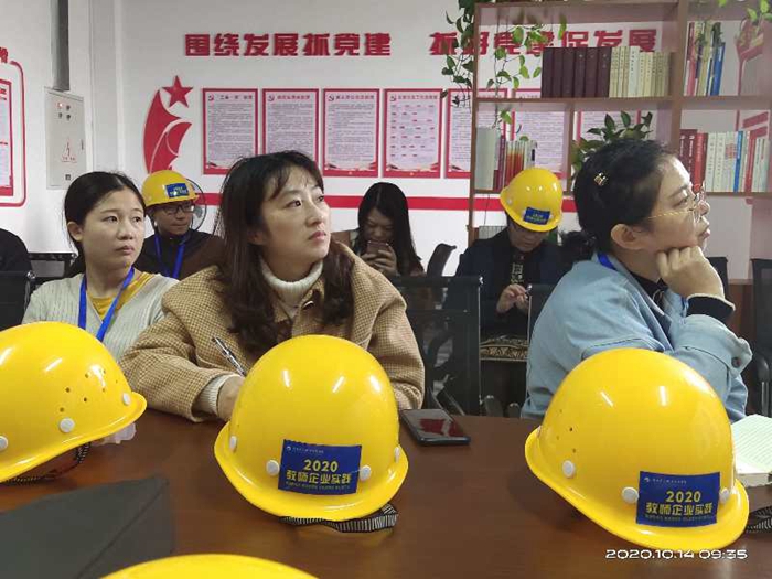 培训2(第二张).jpg 培训2(第二张).jpg