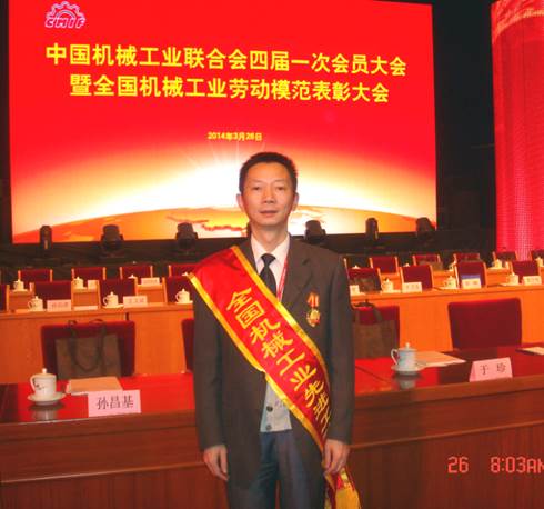 clip_image002.jpg clip_image002.jpg