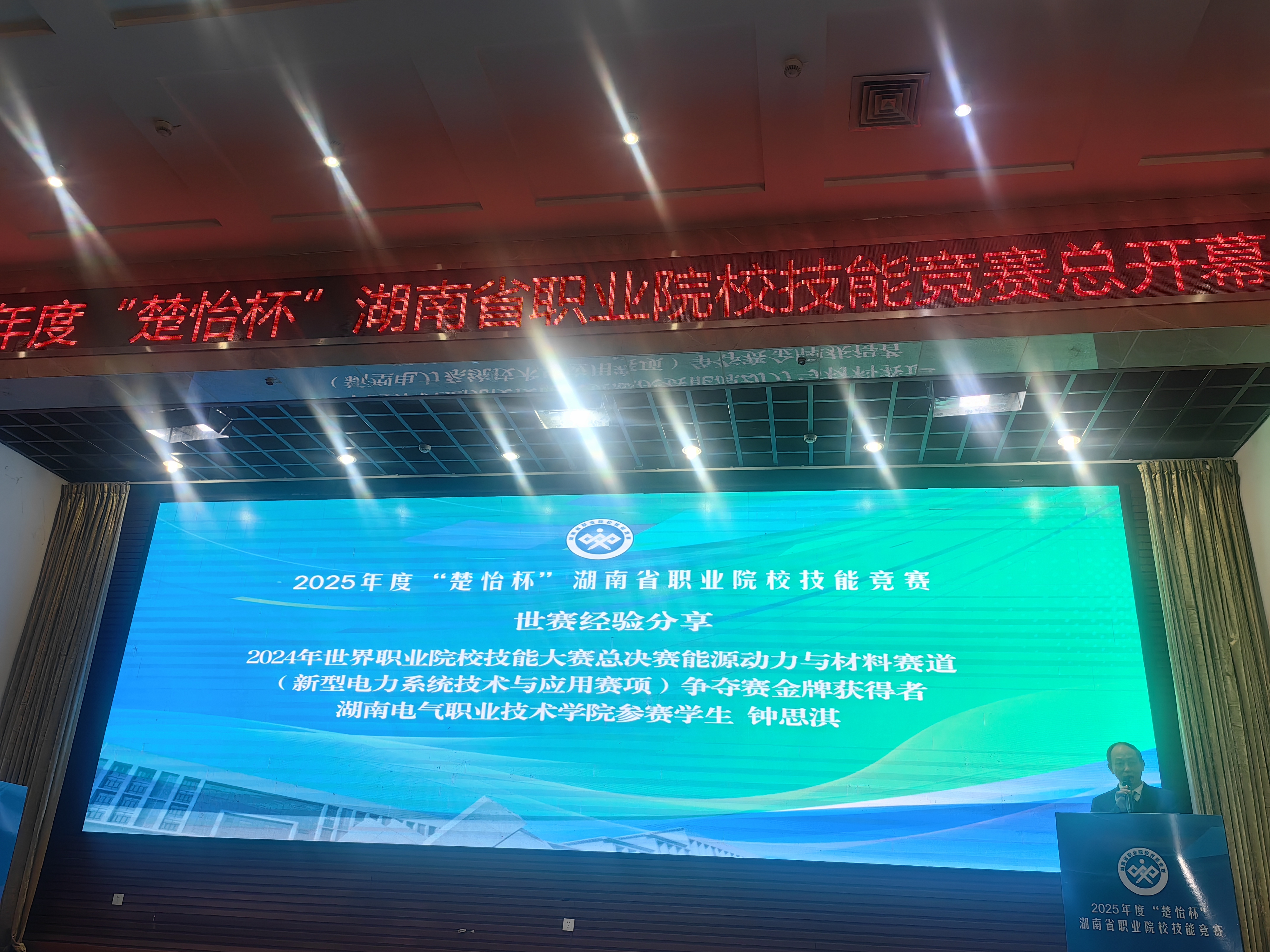 CB3C7AEB33DB8334F6E8A1FD0655F436.jpg CB3C7AEB33DB8334F6E8A1FD0655F436.jpg