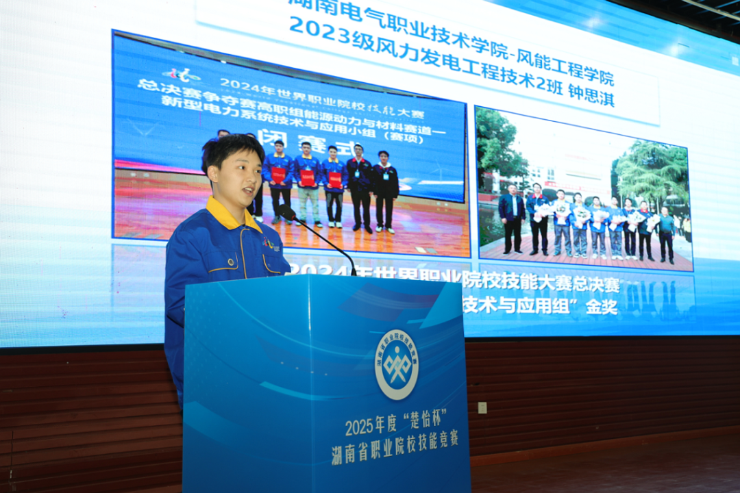 47E10A63E16E588B53D67860169D1A14.png 47E10A63E16E588B53D67860169D1A14.png